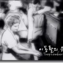 콜노래존