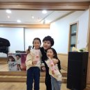 중동 중마초등학교 부근(양측) | 음사랑음악학원 본원, 분원 정기연주회 후기❤️