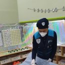 중동센트럴파크어린이집 이미지