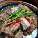 원이쌀밥 이미지