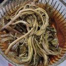 사나물농장 네이버블로그