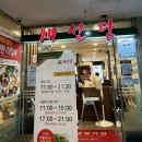 서현한우농장 이미지