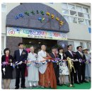 시립행신그린어린이집 이미지