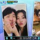 미스터씨 이미지