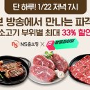 겟썸띵