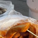 노룬산골목시장 | 건대 노룬산시장 떡볶이 NCT 도영 떡볶이 세트 솔직후기