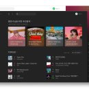 플레이어PC 이미지