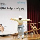 한독프라자