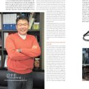 (주)신평주철 이미지