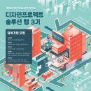 디자인잇다 이미지