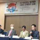 경희대박사 문무태권도장 이미지