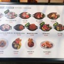 도라보울 이미지