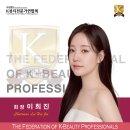 리브로우
