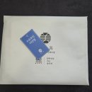 튼튼우리약국 | 약국 기미크림 VS 장희빈 미백 크림 비교 후기