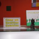 꼼비노