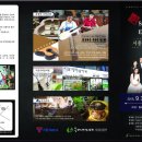 클래식기타 앙상블 이미지