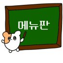 코인가요주점 이미지