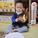 * 11월 14일 (금) 작은북을 울려라 동동동, 산책하기 이미지