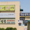 1958김여사 이미지