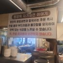 평양옥 네이버블로그