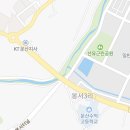 문산역로 94_문산역 앞 이미지