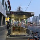 레푸스연신내점 이미지