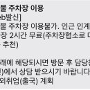 수원-0930 이미지