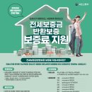 동 행정사 사무소 이미지