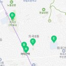 화곡8동주민센터 화장실 이미지