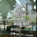 네일더예뻐 - 수성구 | 네일더예뻐