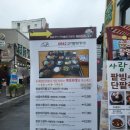 인사동6842고기밥상 - 종로구 인사동길 30-14 | 인사동6842고기밥상