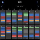 크로스핏 카고 이미지