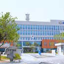 향동 행정복지센터 이미지