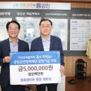 강진치과의원 이미지