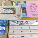 옥천군치매안심센터 이미지