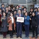 익산시장 이미지