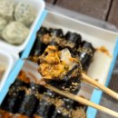 통제영5길 이미지