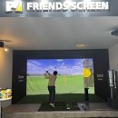 반송로513번길 이미지