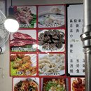 신대해 500원 양꼬치 | [인천맛집/검단맛집] 로컬 분위기 가득한 찐 양꼬치 맛집, 신대해양꼬치 5호점 내돈내산 후기