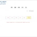 더757 이미지