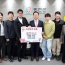 강원무인항공 이미지