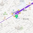 노는가베창의력영재학원