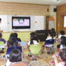 도촌초등학교 이미지