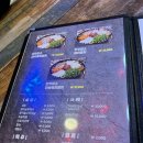 평택 고덕 육회 맛집 유케야 연/육 세트 후기