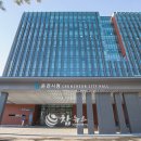 신동면 행정복지센터 이미지