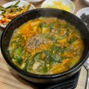 강릉시민안마원 이미지