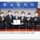 프레스티지바이오로직스(주) - 7504 | 프레스티지바이오로직스(주)