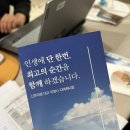 디어독 | [신혼여행] 디어허니문 청주점 허니문 계약 후기