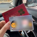 건대톡스앤필의원 이미지