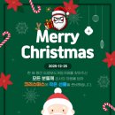 명 보드게임 카페 이미지